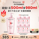 卡詩(shī)元氣姜粉瓶生姜洗發(fā)水500ml長(cháng)效控油豐盈蓬松強韌