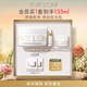 EVE LOM伊芙瓏經(jīng)典潔顏霜卸妝油卸妝膏100ml 生日禮物