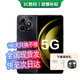 華為手機華為Pura80Pro24期免息可選Hi暢享 80S 5G鴻蒙生態(tài)手機 雙五星耐摔防水 22.5W快充+耐用大電池【曜石黑】6GB+128GB官方標配【180天只換不修+三年質(zhì)保+碎屏險】