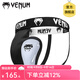 VENUM COMPETITOR GROINGUARD毒液男護襠泰拳散打搏擊格斗運動(dòng)護襠 白色雙層 L