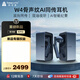 時(shí)空壺W4pro同聲翻譯耳機視頻翻譯器實(shí)時(shí)電話(huà)翻譯轉寫(xiě)會(huì )議學(xué)習Al翻譯機 W4骨聲紋耳機（海軍藍）