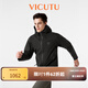 威可多（VICUTU）男士城市輕戶外【破風(fēng)者三代Ⅱ級(jí)】夾克春季連帽外套 石墨黑 XL