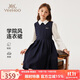 英氏（YEEHOO）女童連衣裙兒童裙子中大童裝長(cháng)裙學(xué)院風(fēng)娃娃領(lǐng)秋裝 深藍色 160