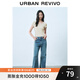 UR2025春季新款女裝時(shí)尚休閑百搭修身短款短袖T恤UWB450017 淺卡其 M