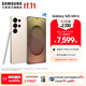 三星（SAMSUNG）Galaxy S25 Ultra 超擬人AI助理 2億像素主攝 超視覺(jué)影像 驍龍8至尊版移動(dòng)平臺 AI手機 【專(zhuān)屬色】鈦柔金 12GB+256GB 官方標配