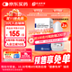 【原研進(jìn)口】適利達 拉坦前列素滴眼液 2.5ml:125μg/盒 2盒裝