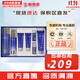 歐蕙（OHUI）男士套盒歐惠凈漾水乳套裝清爽護(hù)膚品禮盒三效合一精華男友禮物 歐惠凈顏去豆水乳洗面奶7件套