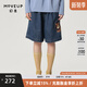 幻走（MOVEUP）2024春季新款.FUN系列抽繩趣味繡花設(shè)計(jì)師牛仔短褲女 牛仔藍(lán) S