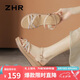 ZHR坡跟涼鞋女厚底水鉆夏季女鞋配裙子一字帶涼鞋女 AY202 杏色  36 