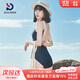 普拉施（PULASSI）大碼泳衣女自營(yíng)遮肚子2025年爆款性感美背競速連體度假游泳衣L