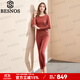 BESNOS意大利品牌保暖內衣女蠶絲羊毛女士秋冬加絨加厚打底套裝秋衣秋褲 寶石紅 2XL （165-170cm） 140-160斤