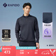 Rapido【加絨】靂霹道春秋男士磨毛半拉鏈立領(lǐng)衛(wèi)衣運(yùn)動(dòng)上衣CN4941E03 藏青色 2XL 185/100A
