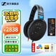 森海塞爾HD660S2 HD600 HD650 HD800S HD820 HD620S頭戴式有線(xiàn)耳機高保真HiFi發(fā)燒友旗艦級HIFI耳麥禮物 HD600+曠世之聲M15i 便攜耳放