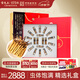 雷允上【中秋禮品】冬蟲(chóng)夏草3-5根/g20g約60-100根蟲(chóng)草禮盒送長(cháng)輩送禮