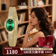 上海（SHANGHAI）女士手表女 繁花聯(lián)名女表 小金表 輕奢復(fù)古七夕禮物送女友 S2700 【繁花聯(lián)名】極光綠編織鏈