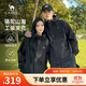 駱駝山海夾克外套男女士潮流防風(fēng)休閑運動(dòng)戶(hù)外登山服春秋季M13CA6V040