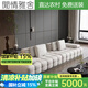 閑情雅舍勞倫斯沙發(fā)2025新款勞倫斯輕奢意式極簡(jiǎn)客廳設別墅大小戶(hù)型沙發(fā) 【旗艦品質(zhì)】2.8米多人位 旗艦版：貓抓皮【標配】