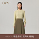 OVV【重磅真絲】OVV2022秋冬新款女裝22姆米鬼縐暗門(mén)襟百褶休閑襯衫 卡其綠B3 S