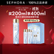 雅詩(shī)蘭黛（Estee Lauder） 微精華露 保濕補水護膚品 生日禮物 經(jīng)典版 200ml悅享禮盒