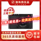 二手徠卡Q Q2 M8 M9 M10P MP240 D-LUX7黑色銀色萊卡數碼微單旁軸相機 Leica 徠卡Q TYP116 全畫(huà)幅 數碼相機 【準新】