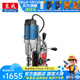 東成磁座鉆工業(yè)級磁力鉆吸鐵鉆磁鐵鉆多功能電動(dòng)工具 J1C-FF-23