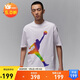 Jordan男子喬丹 東單 彩色Logo 印花圖案 純棉短袖T恤HF6593-100白XL