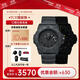 雷美諾時(shí)（Luminox）海豹突擊隊基金會(huì ) 瑞士運動(dòng)潛水表XS.3601.BO.NSF