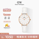 丹尼爾惠靈頓（DanielWellington）DW女士手表歐美時(shí)尚腕表手表女28mm七夕禮物送女友DW00100249