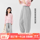 左西女童運動(dòng)褲兒童秋裝長(cháng)褲子2025新款女孩休閑衛褲春秋款 淺麻灰120