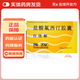 [百優(yōu)解]鹽酸氟西汀膠囊 20mg*28粒 5盒裝 26年5月過(guò)期