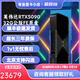 華碩RTX5090 夜神5090顯卡TUF渦輪AI辦公rog敗家之眼4k黑神話(huà)游戲顯卡 英偉達RTX5090 32G公版FE原盒