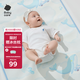babycare嬰兒天絲苧麻涼席寶寶透氣涼墊幼兒園抗菌涼席鯨魚(yú)樂(lè )車(chē)56*100CM