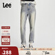 Lee411舒適高腰小直腳懷舊復古中淺藍女牛仔褲潮流