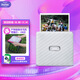 INSTAX富士instax Link WIDE 立拍立得 手機照片打印機煙灰白 學(xué)生家用 寬幅雙包相紙套裝