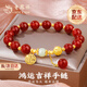 老鳳祥和田玉銀手鏈女轉(zhuǎn)運(yùn)紅瑪瑙手串首飾生日七夕情人節(jié)禮物送女友老婆