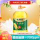 長壽花 壓榨玉米油6.18L 食用油 富含植物甾醇 非轉基因