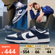 耐克（NIKE）男子NIKE DUNK LOW RETRO板鞋/復(fù)刻鞋 HF5441-107 42.5
