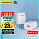 品勝3C認(rèn)證蘋果充電器PD20W快充iPhone17Air充電頭type-c插頭通用蘋果16/15/14小米華為三星手機(jī)ipad