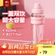 特美刻（TOMIC）夏季水杯運動(dòng)水壺塑料杯tritan大容量學(xué)生戶(hù)外健身吸管杯子