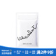 POLA寶麗美白丸60粒【沃爾瑪】