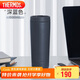 THERMOS膳魔師 保溫杯590毫升咖啡杯男女情侶學(xué)生便攜水杯子TCTS-600 DB