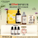 歐舒丹【李昀銳同款】禮盒平衡洗發(fā)水500ml洗發(fā)露蓬松控油教師節禮物