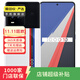 vivo iQOO10  旗艦機5G手機 通高通驍龍 游戲安卓二手手機 國行優(yōu)惠券補貼 傳奇版 12G+256G