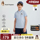暇步士（Hush Puppies）童裝男童速干套裝大童學(xué)院風(fēng)短袖POLO衫兒童短褲 冰晶藍(lán)  160 