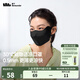 蕉下（beneunder）防曬口罩女輕薄防紫外線(xiàn)全臉?lè )罆衩嬲滞笟怛T行立體春夏 【升級款】漫暮黑