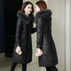 京功皮面棉襖中長(cháng)款修身2025冬季皮衣加厚PU皮海寧女士綿服 黑色夾棉 M 建議85-105斤
