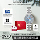 安普里奧·阿瑪尼（Emporio Armani）手表女士滿(mǎn)天星系列石英時(shí)尚腕表七夕情人節禮物送女友AR11594