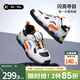 卡特兔童鞋兒童運動(dòng)鞋男童2025秋季新品閃燈鞋防滑耐磨透氣跑步鞋 白黑橙 28 內長(cháng)約18.0cm腳長(cháng)約17.1-17.7