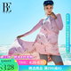 范德安（BALNEAIRE）沙灘巾速干運(yùn)動(dòng)浴巾游泳專用吸水巾浴袍超大尺寸游泳沙灘 SGJ001 火烈鳥