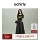 歐時(shí)力OCHIRLY 假兩件羊毛毛織連衣裙條紋撞色傘裙女2025春夏新款 黑色 M